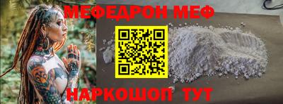 ECSTASY Пенза