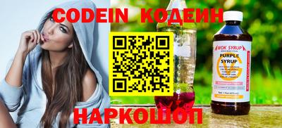 ECSTASY Пенза