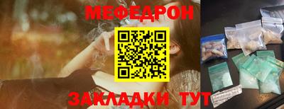 ECSTASY Пенза