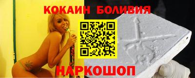 apvp Партизанск