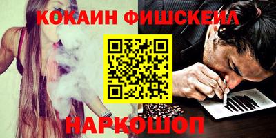 трава Первоуральск