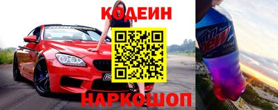 apvp Партизанск
