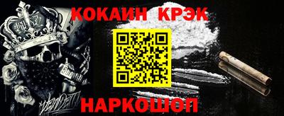 трава Первоуральск