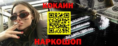 трава Первоуральск