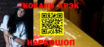 apvp Партизанск