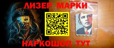 трава Первоуральск