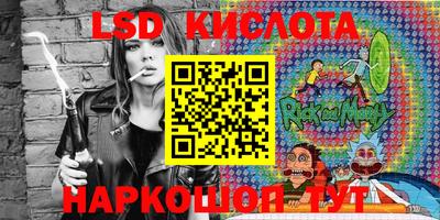 ECSTASY Пенза