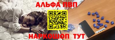 ECSTASY Пенза