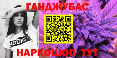 ECSTASY Пенза