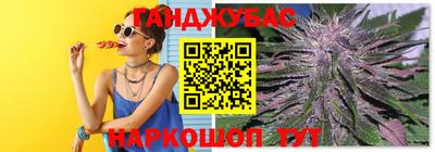 ECSTASY Пенза