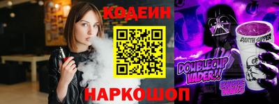 ECSTASY Пенза