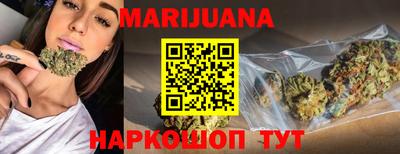 трава Первоуральск