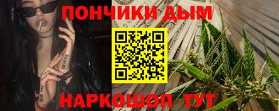трава Первоуральск