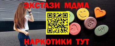 apvp Партизанск