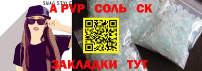 ECSTASY Пенза