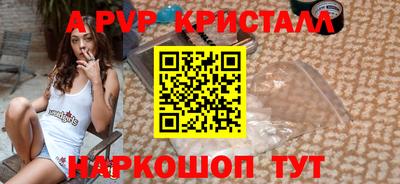 ECSTASY Пенза