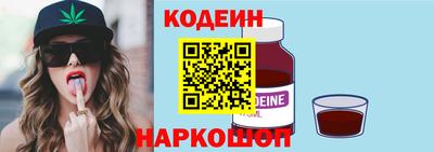 трава Первоуральск