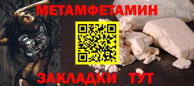 apvp Партизанск