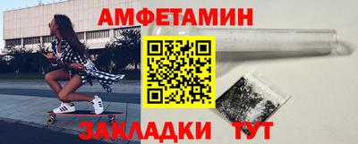 apvp Партизанск