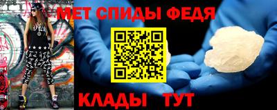 трава Первоуральск
