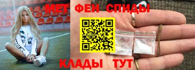 apvp Партизанск