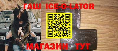 apvp Партизанск