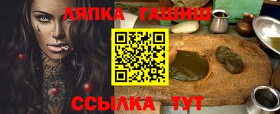 apvp Партизанск