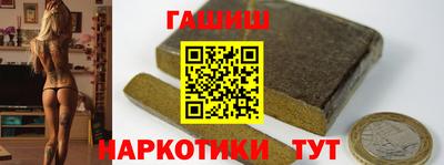 apvp Партизанск