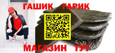 ECSTASY Пенза