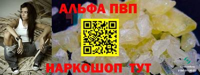 ECSTASY Пенза