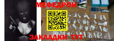 apvp Партизанск
